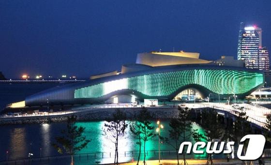 사진제공=여수세계박람회 조직위원회© News1 