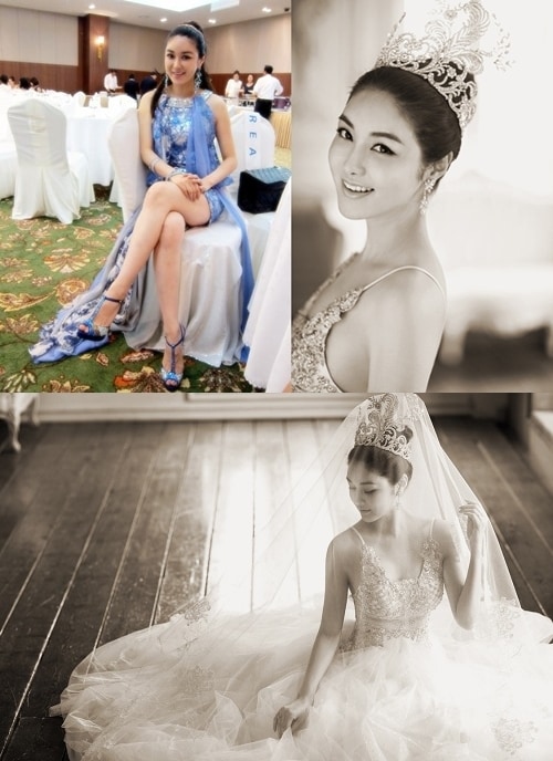 사진=써니플랜 제공, 조은주 미니홈피.© 