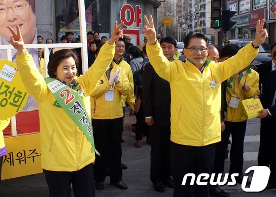 민주통합당 익산을 전정희 후보. © News1  