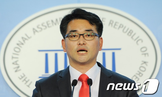 [자료]민주통합당 박용진 대변인 © News1 양동욱 기자