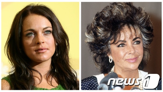 린제이 로한과 생전의 엘리자베스 테일러 © AFP=News1 