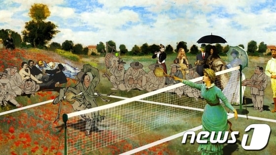 사진제공=광주U대회 조직위 © News1 