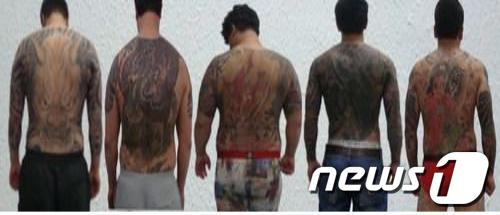 이 사진은 기사 내용과 무관합니다. © News1 박동욱 기자