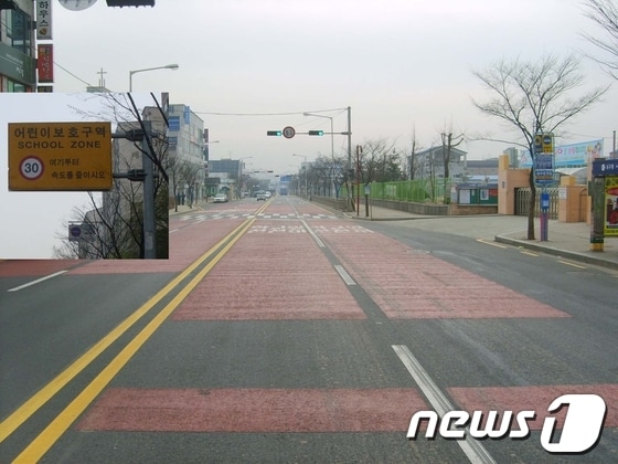 사진 제공=인천 서구청© News1