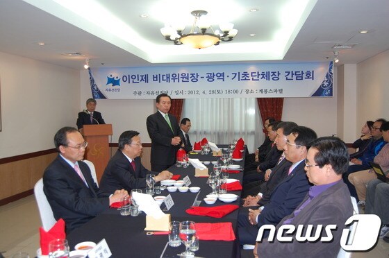 © News1