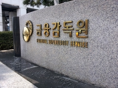 © News1 경제부 공용 데스크