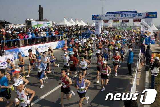 제6회 새만금국제마라톤대회. © News1