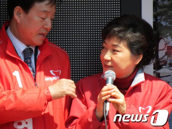 최창호 기자© News1 