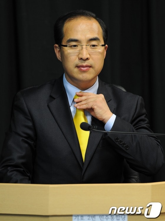 민주통합당 박홍근 의원. © News1 허경 기자
