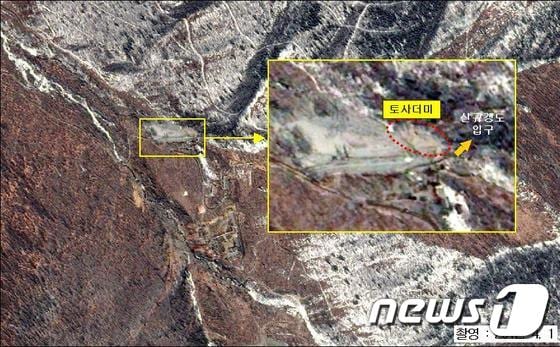 미국 상업위성인 퀵버드가 지난 1일 촬영한 북한 함경북도 길주군 풍계리의 핵시험장 남쪽 갱도의 모습 © News1 