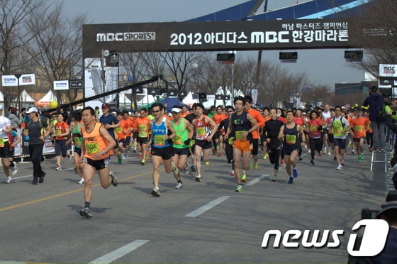 2012 아디다스 한강 마라톤 대회.(사진=아디다스코리아 제공)© News1 