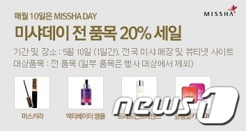 © News1 