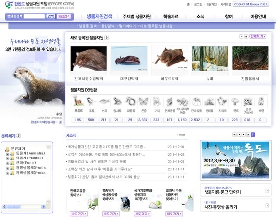 © News1 