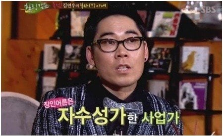 (사진=SBS 방송화면) © News1