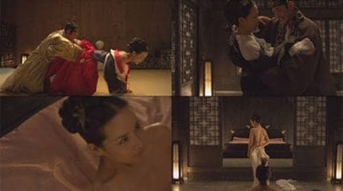 (사진=영화 '후궁' 예고편 캡처) © 