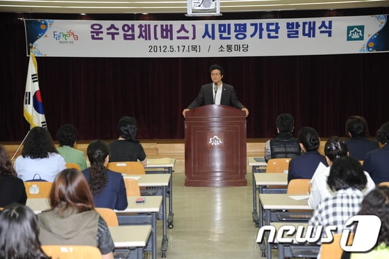 사진 제공=부천시청© News1