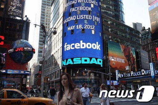 © AFP=News1