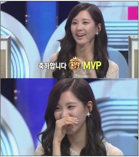 (사진=SBS '1억 퀴즈쇼' 서현 캡처) © News1
