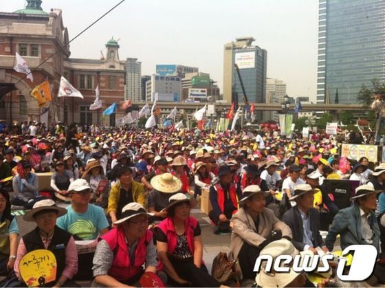 © News1