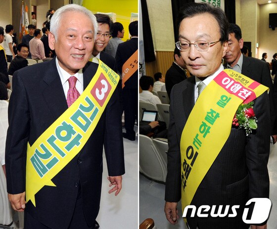 지난 20일 울산시 남구 상공회의소에서 열린 민주통합당 울산시당 임시대의원대회 및 당대표-최고위원 선출대회에서 김한길 후보(왼쪽)과 이해찬 후보가 선출대회를 마치고 상반된 표정으로 행사장을 나서고 있다. 이번 울산대회에서는 김한길 후보가 1위를 차지했다. 2012.5.20/뉴스1 © News1 박세연 기자