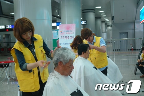 사진 제공=인천교통공사© News1