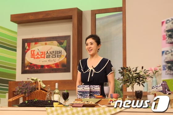 박나림 아나운서 © News1 