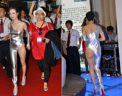 (사진=중국 연예 전문 사이트 중궈위러왕). © News1  