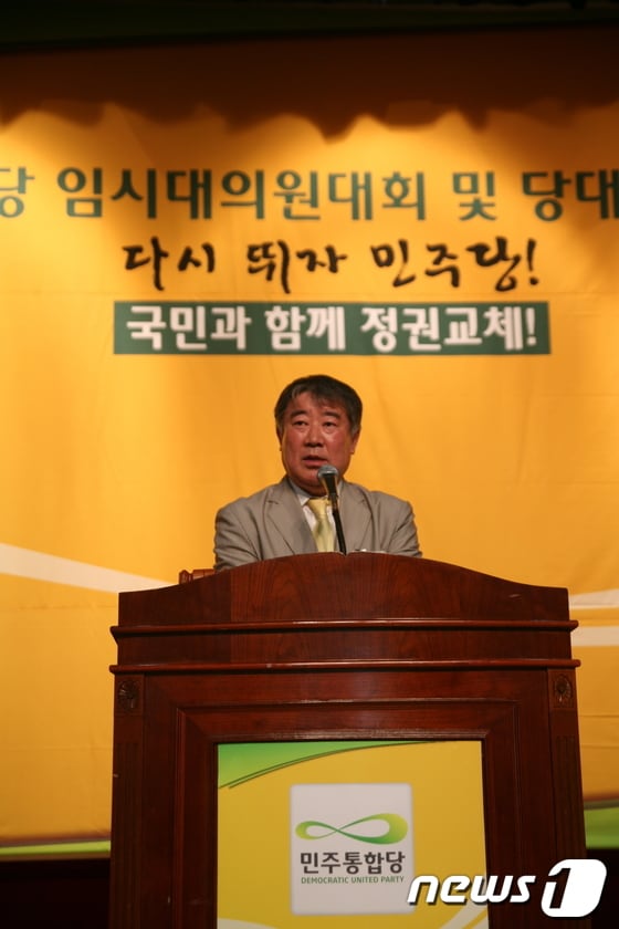 © News1 김길중기자  