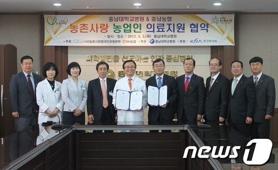 © News1