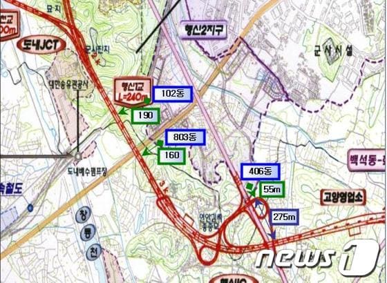 본선과의 이격거리 : 서정8단지(803동) 160m, 서정11단지(102동) 190m . 행신IC 이격거리 : 서정4단지(406동) 55m./사진=민경선 경기도의원 제공/© News1