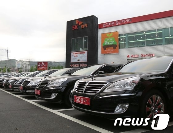 (SK엔카 제공)© News1