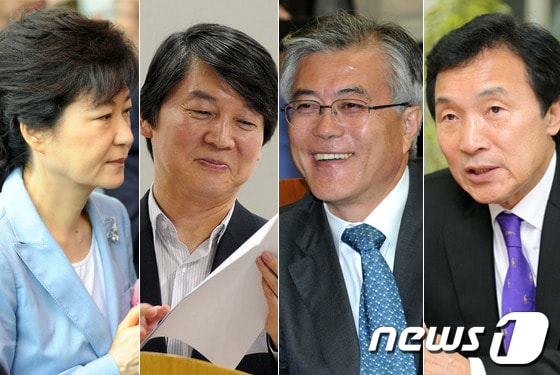 왼쪽부터 박근혜 전 새누리당 대표, 안철수 서울대 융합과학기술대학원장, 문재인 민주통합당 상임고문, 손학규 민주통합당 상임고문. © News1 진성훈 기자