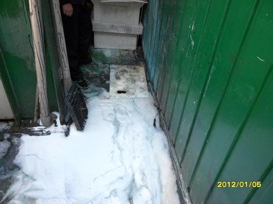 환경부 단속에 적발된 폐수 무단 방류.© News1