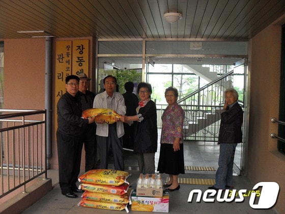 사진제공=전북개발공사© News1