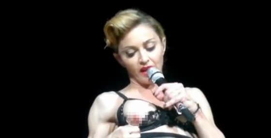 유투브 영상. © News1