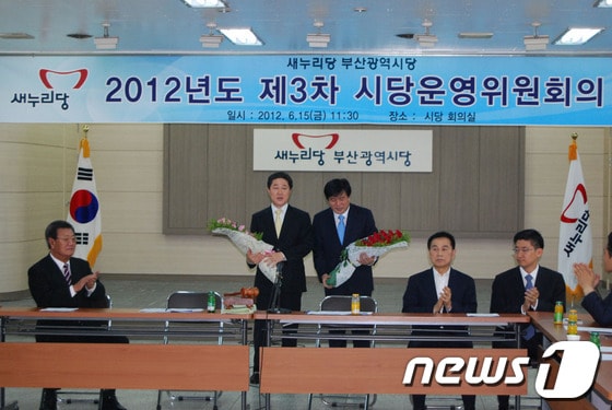 © News1 남경문 기자 