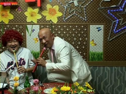 인터넷 팟캐스트 '라이브 스타쇼'. © News1 