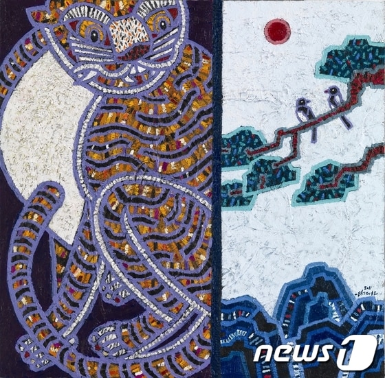 서양화가 박주하 작가의 까치호랑이 /사진제공=무각사 로터스 갤러리© News1 