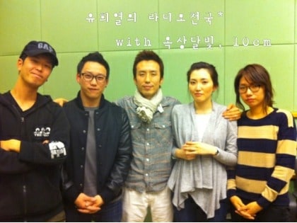 KBS 2FM '유희열의 라디오천국'© News1 