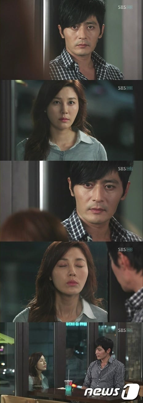 SBS '신사의 품격' 한 장면. © News1 