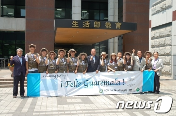 사진제공=남도학숙 © News1 