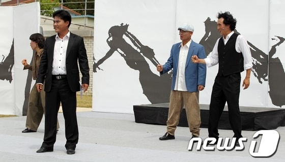 사진제공=함평군 © News1 