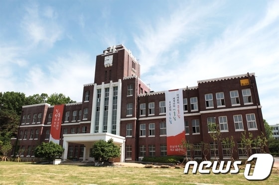 전남대 개교 60주년을 맞아 역사관이 들어서는 용봉관 