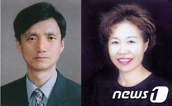 전남대 제16회 용봉학술상 수장자인 강기주 교수(왼쪽), 성애순 교수. © News1 