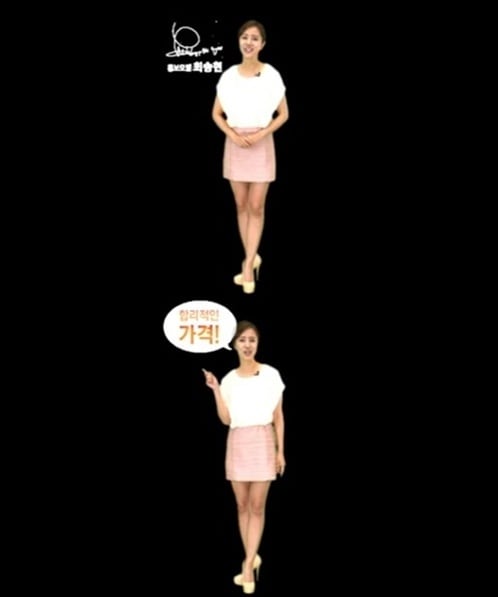 '쿠엔티' 최송현 광고 영상. © News1 