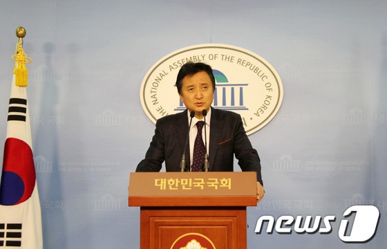 김영환 민주통합당 의원(김영환 의원실 제공) © News1 