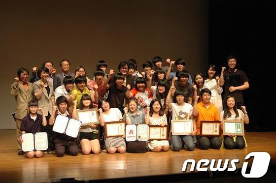 경기 광주시 청소년 연극. /사진제공=광주시 © News1