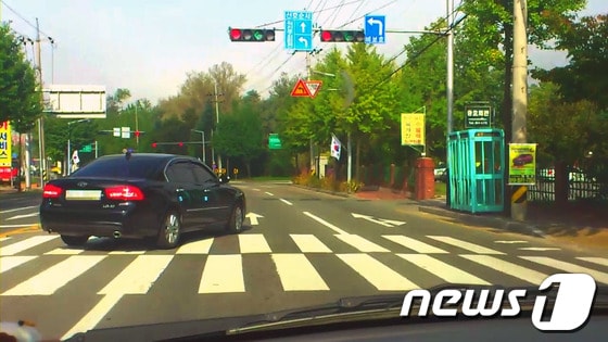 사진제공=안동경찰서 © News1