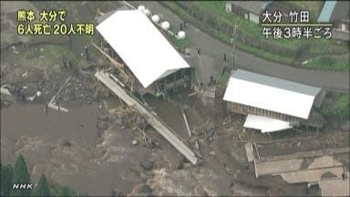 (NHK) © News1 