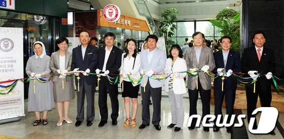 사진 제공=인천 계양구청© News1